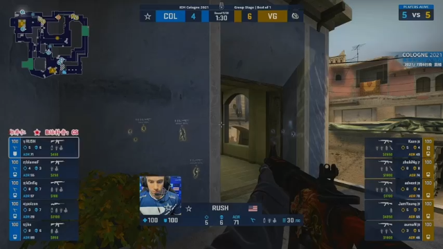 【2021-07-07 16点场】CSGO解说爱华：【爱华】IEM科隆Day1循环录播