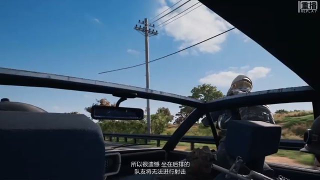 【2021-07-07 12点场】pubg活动：【预告】PUBGCHANNEL 今晚7点
