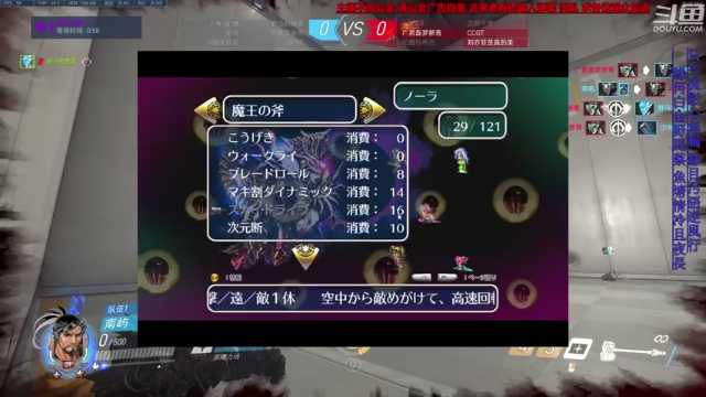 【2021-07-07 09点场】野马的挽歌：4200小时半藏 对生活绝望的野马