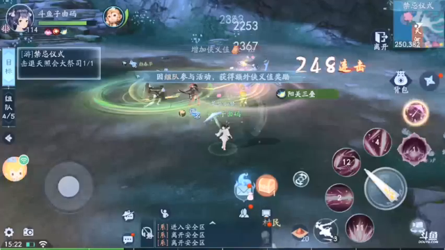 【2021-07-07 15点场】子由码：萌新的世界你不懂 9479041