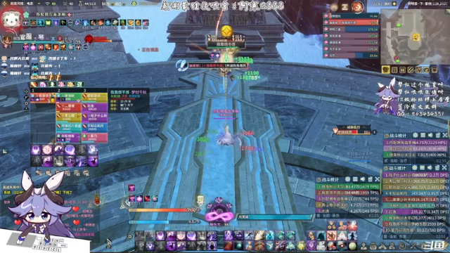 【2021-07-06 22点场】一只蓝泠：【蓝泠】奋战豪侠啦~