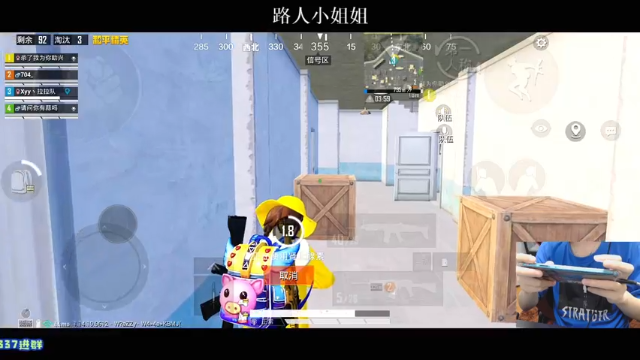 【2021-07-07 02点场】小妖洋：午夜激情的直播间