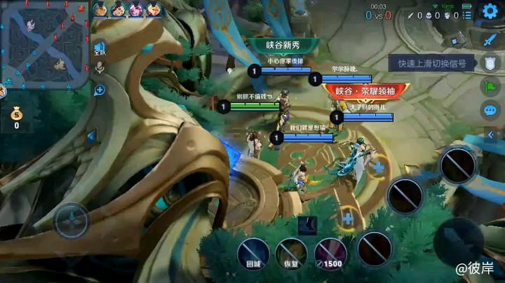 云缨:小贼们，我来啦