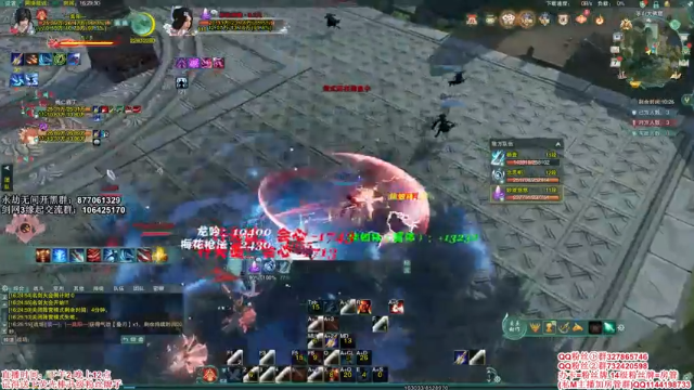 【2021-07-07 16点场】丶月咒：【剑三缘起】竞技一下正式服补补分！