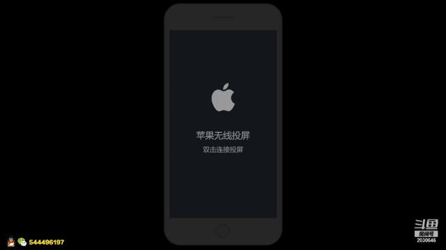 【2021-07-06 21点场】不二KKKK：碰碰车劳模
