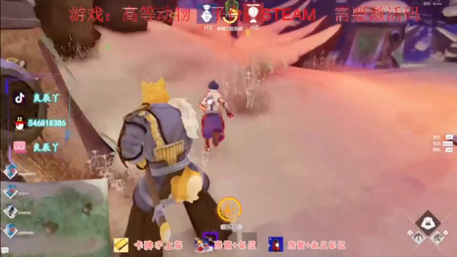 【2021-07-03 05点场】叶良辰灬：冲冲冲！！！ 822088