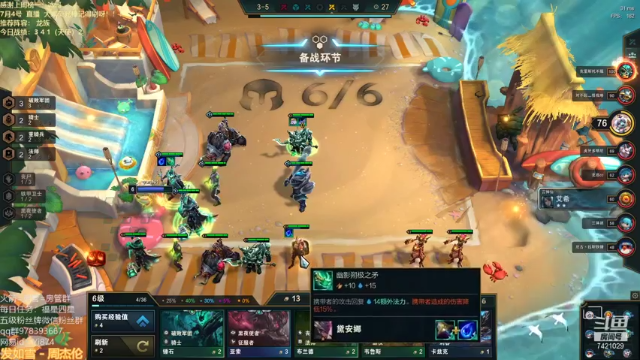 【2021-07-04 04点场】阿豪ei：骑兵师！ 7421029