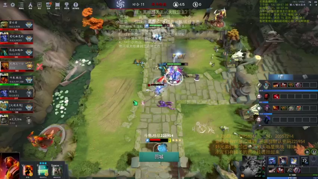 【2021-07-06 20点场】0o桂总o0：原子战争 剑指前五！8人桌有沙包位