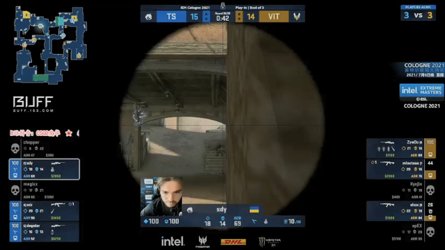 【2021-07-07 08点场】CSGO解说爱华：【爱华】IEM科隆Day1循环录播