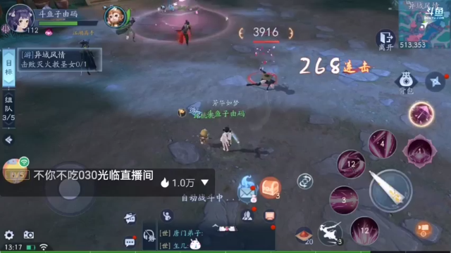 【2021-07-03 13点场】子由码：萌新的世界你不懂 9479041