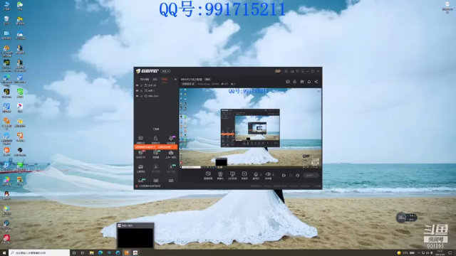 【2021-07-06 15点场】1h2and2mq：NBA2K21线上联盟