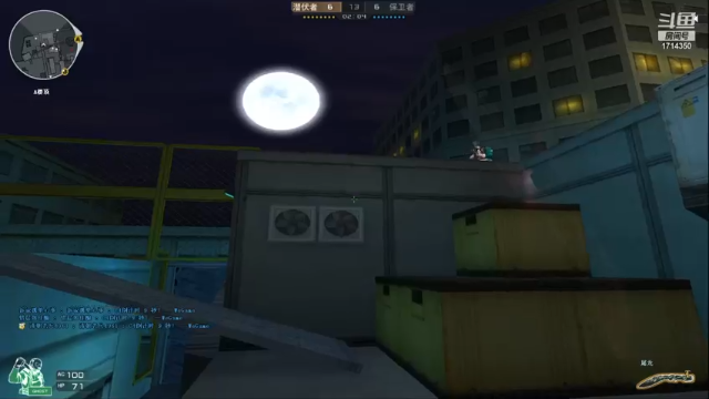 【2021-07-07 03点场】南大爱迪夜袭青楼：南大爱迪夜袭青楼的直播间