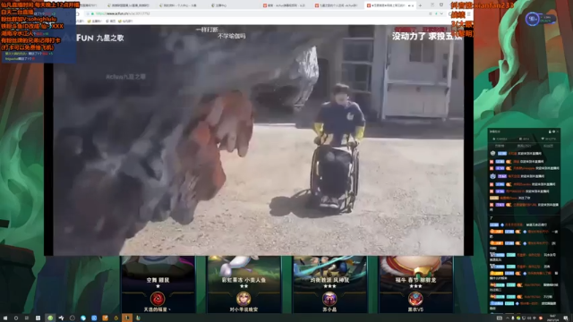 仙凡哥哥丶+云顶之弈：四屠龙四征服者阵容，三星铁男竟然被对面的辛德拉甩来甩去，惜败第二