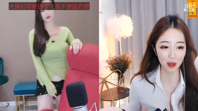 【婷婷有点甜Cc 舞蹈】07-06 19:26