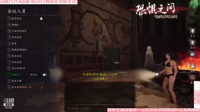 【2021-07-06 07点场】犬森SHANK：【犬森】熬几天了刷个礼物吧谢谢~