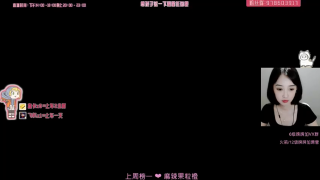 【2021-07-06 20点场】喵赛宁：❤练枪夏令营❤