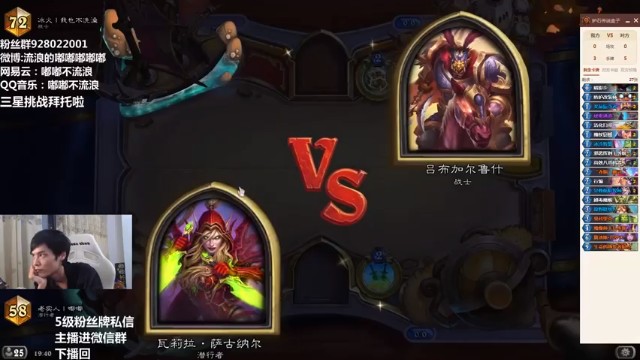 【流浪的嘟嘟嘟嘟嘟】让你点血而已，你不会以为自己能赢吧