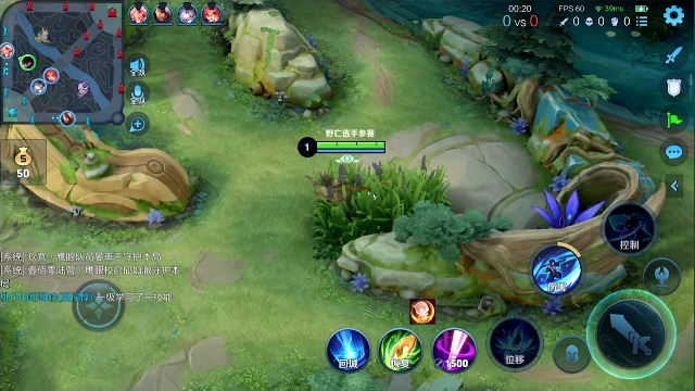 【王者荣耀】骚白的精彩时刻 20210707 18点场