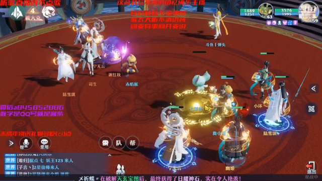 【2021-07-03 22点场】弹头哟YonHen：在这停顿在这狂混