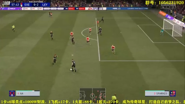 【2021-07-07 21点场】皇冠的猫：第九赛季/莱顿东方咚咚咚