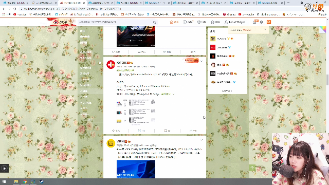 【主机其他游戏】甜心战士的精彩时刻 20210707 00点场