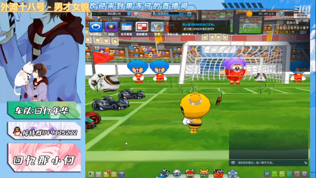 【2021-07-07 15点场】凡人的青柠果冻：回忆那小何  S4纯手动爱好者