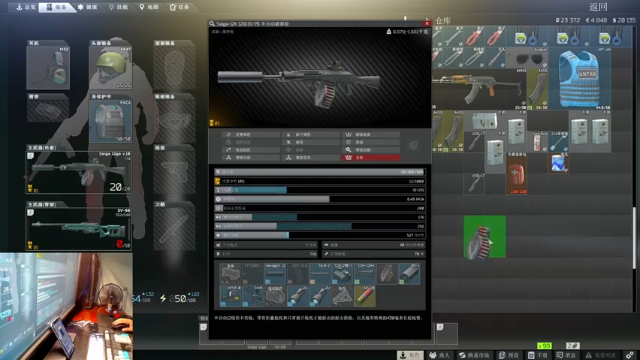 【2021-07-05 22点场】文化人老七：近战击杀世界第一