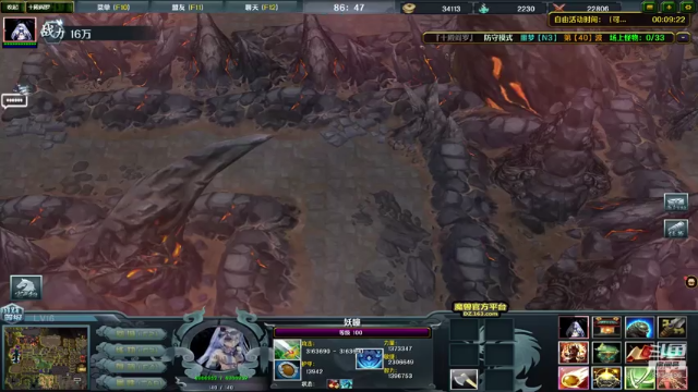 【2021-07-07 06点场】三岁是个大魔王呀i：回来了【有车位】希望梦中醒来，怀中有你。