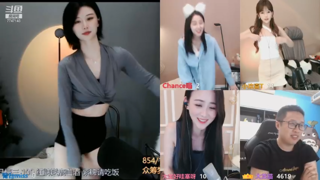 【2021-07-06 23点场】青台miss：余生太长 总有幸事