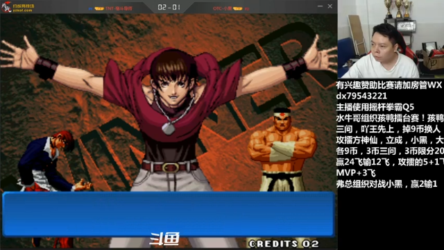 【2021-07-07 19点场】格鬦家大口：晚上好，孩鸭擂台赛！