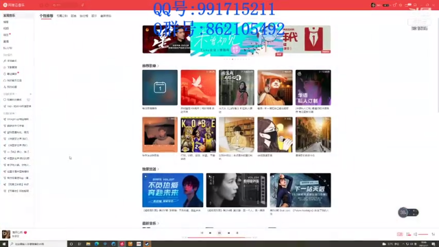 【2021-07-01 18点场】1h2and2mq：NBA2K21线上联盟