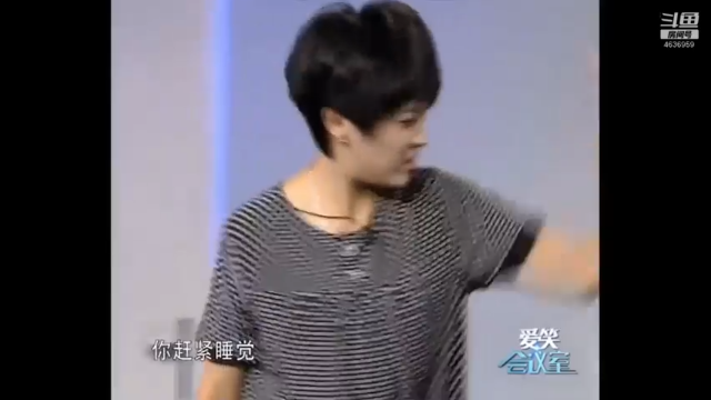 【2021-07-07 15点场】爱笑会议室：爱笑会议室，让你开心每一天！