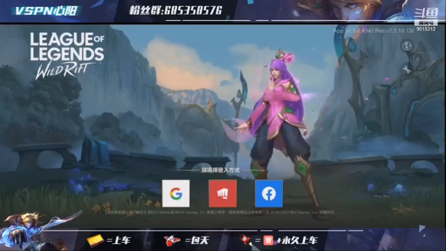 【2021-07-05 18点场】VSPN心阳：有车位！还有点歌服务！！！