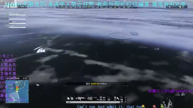 【2021-07-05 21点场】你我总会遇见：直播：你厉害还是你腻害~