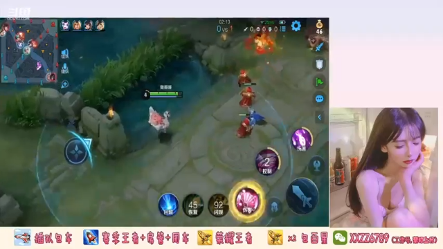 小乔团战拿下鱼