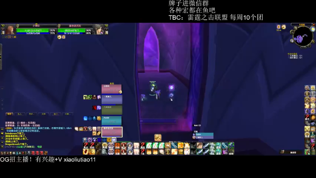 【2021-07-05 15点场】小排队弟中弟：刷点虚空做狮心~晚上55