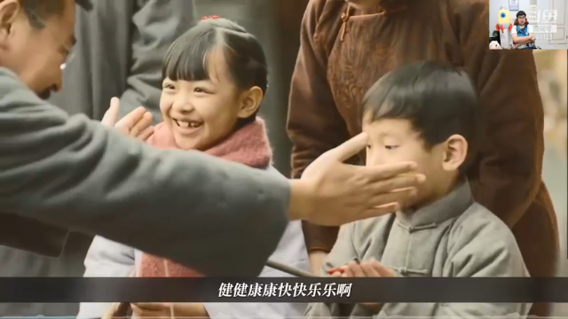 【2021-07-07 14点场】火力堂主：改变的意义是什么？
