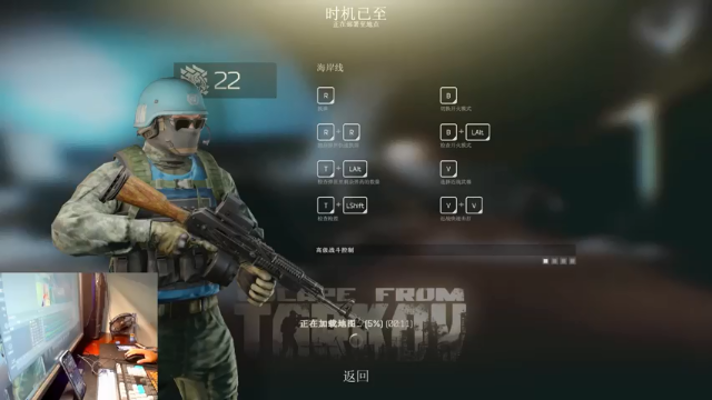 【2021-07-02 23点场】文化人老七：近战击杀世界第一