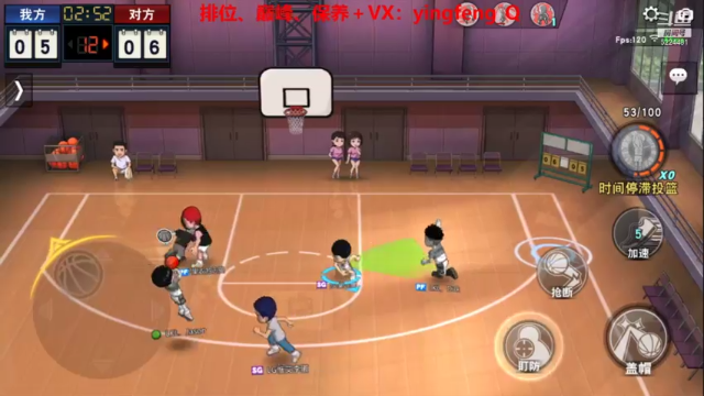 【2021-07-06 23点场】樱枫丶Q：大型翻车现场 5224481