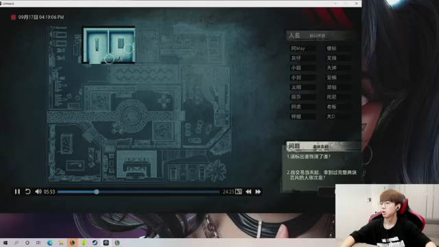 普朗东丷++英雄联盟：对面也太弱了，15分钟推上高地，简直是不堪一击