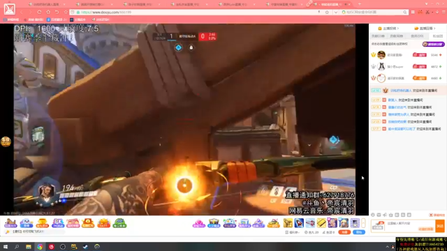 【2021-07-07 03点场】训练把场机器人：机器人：全能主T