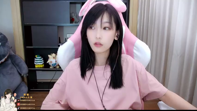 【2021-07-07 16点场】叶知秋Vanessa：叶知秋：下午好呀
