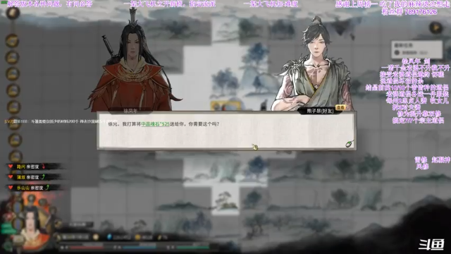 【2021-07-01 21点场】主播老面：老面：新档风修来了