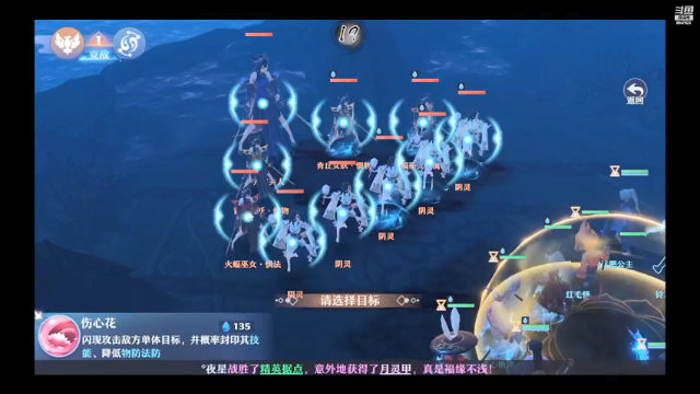 【2021-07-05 22点场】懒懒的小欣：紫禁之巅前5帮小欣欢乐直播办卡看号