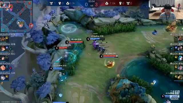 【2021-07-06 23点场】eStarProAlan：Alan:武汉ES vs 佛山GK