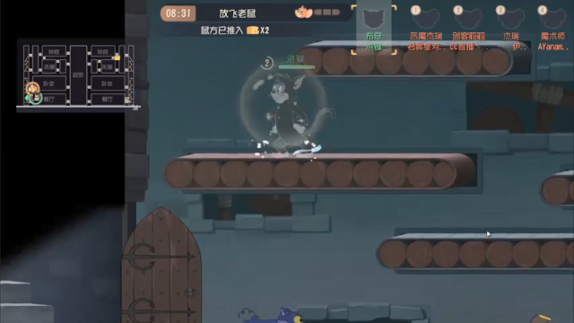 【2021-07-02 20点场】津津有味大西瓜：今夜汤姆上场