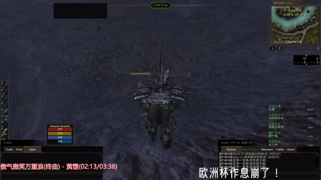 【2021-07-06 07点场】主播李逍遙：下水道战神！