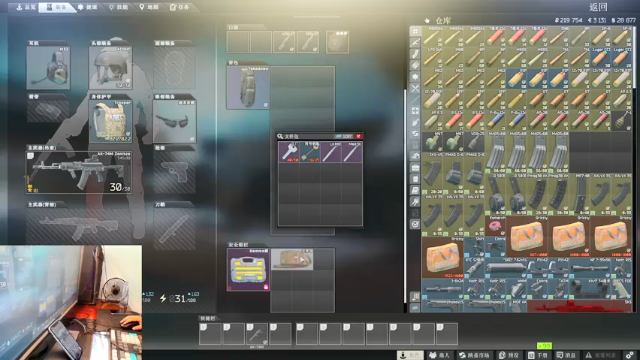 【2021-07-04 18点场】文化人老七：近战击杀世界第一