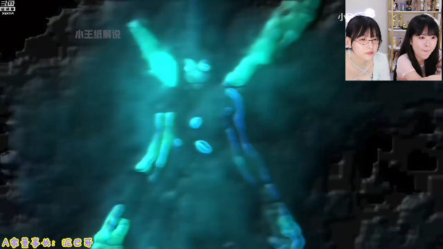 【英雄联盟】不2不叫周淑怡的精彩时刻 20210707 12点场