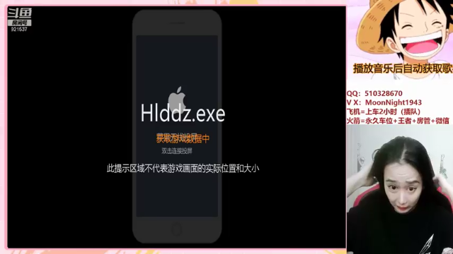 【2021-07-07 20点场】番茄1949丶：2万场最美赵云小姐姐带粉五排~